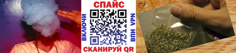 БУТИРАТ BDO 33%  Макушино 