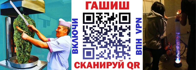 где купить наркоту  Макушино  Еда ТГК конопля 