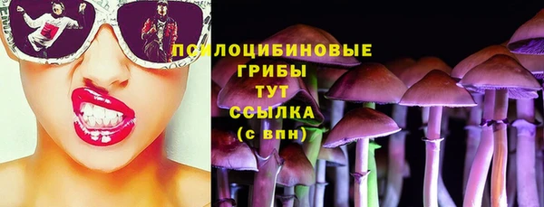 а пвп мука Россошь
