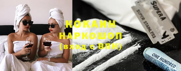 а пвп мука Россошь