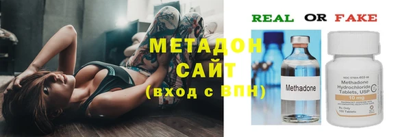 mix Ростов