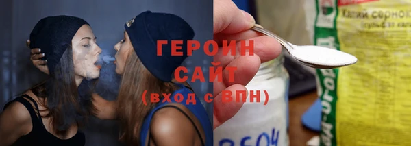 mix Ростов