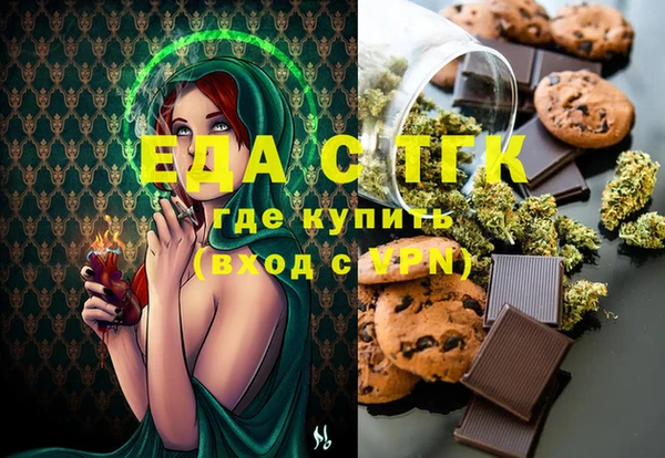 mix Ростов