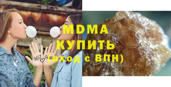 а пвп мука Россошь
