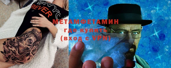 mix Ростов