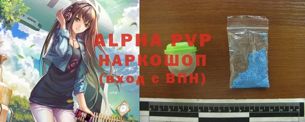 mix Ростов